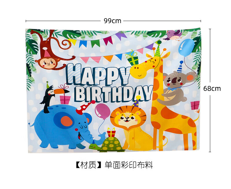 4125088c1bdcd9de.jpg