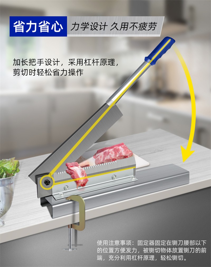 家用小型切骨机剁羊排骨头手动切鸡鸭猪蹄神器锰钢闸铡切机聚力jl锰钢