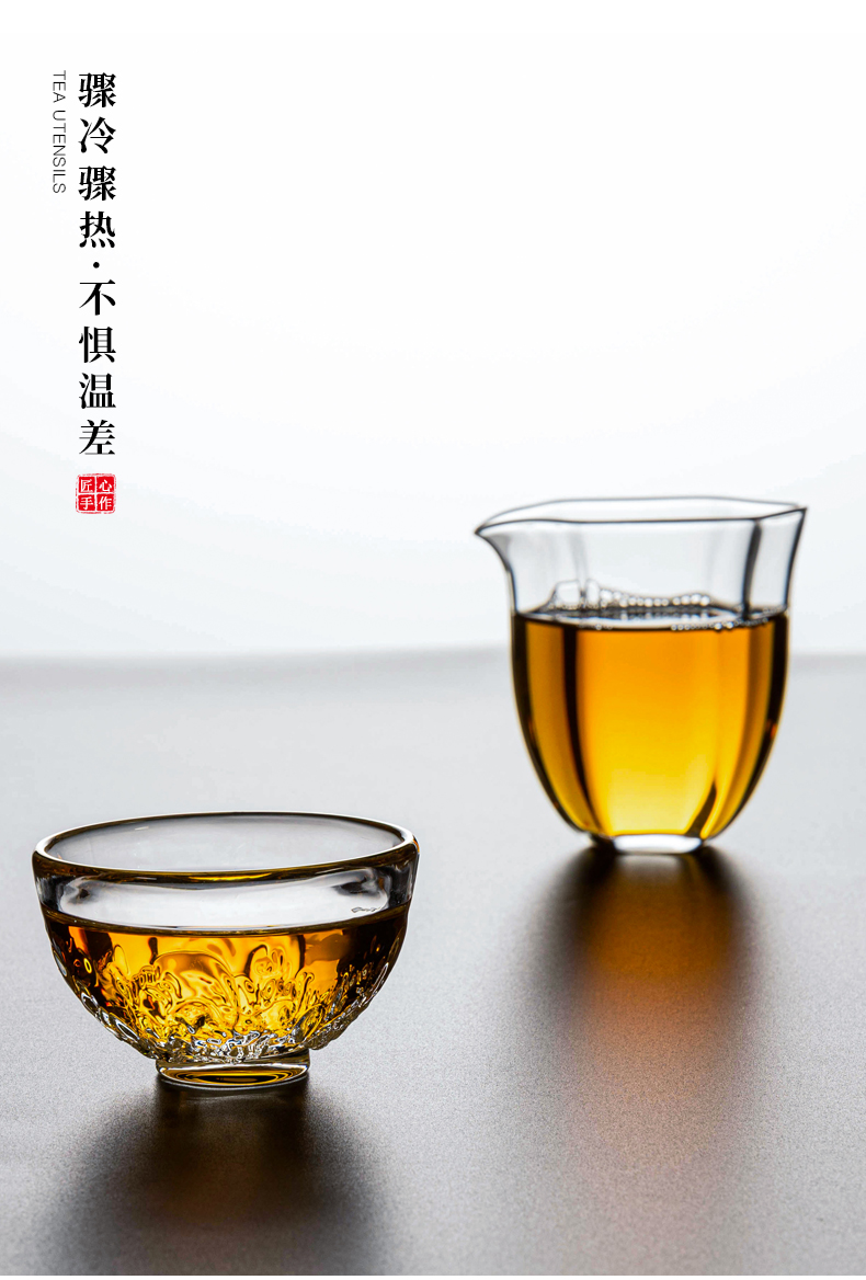 玻璃茶杯品茗杯耐热创意功夫茶具小号茶碗主人杯喝茶小