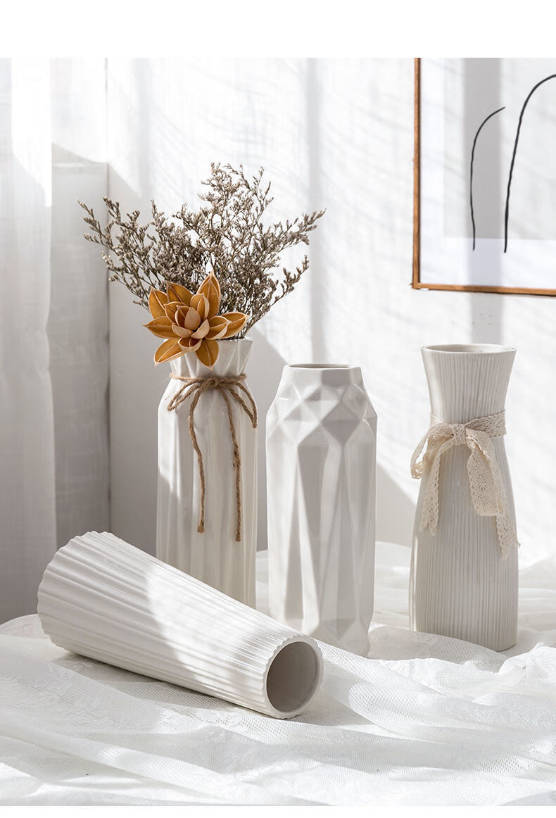 夏爵简约白色陶瓷大号花瓶水养北欧现代创意家居客厅落地插花装饰摆件