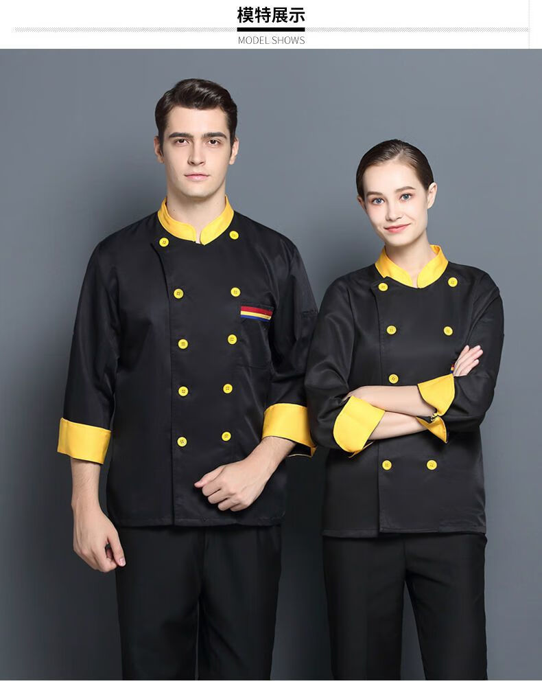 新品厨师服工作服长袖秋冬款酒店饭店餐饮厨师服短袖夏季厨房工衣透气