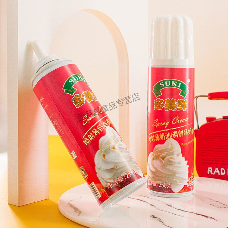 多美鲜奶油喷罐植脂喷射稀奶油250g免打发即食淡奶油咖啡烘焙蛋糕材料