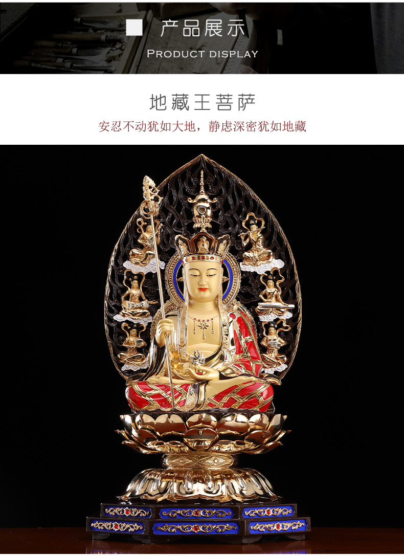 盛凡鎏金纯铜娑婆三圣佛像佛堂中堂八角座释迦佛像观音地藏王摆件释迦