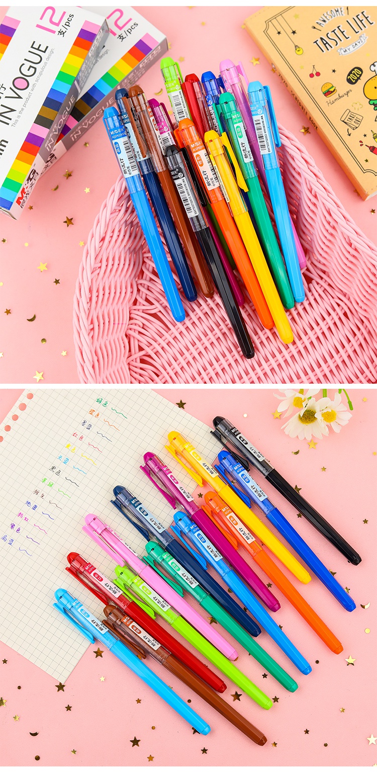 晨光彩色中性笔62403学生用多色水笔新流行糖果色彩色笔芯手帐笔做