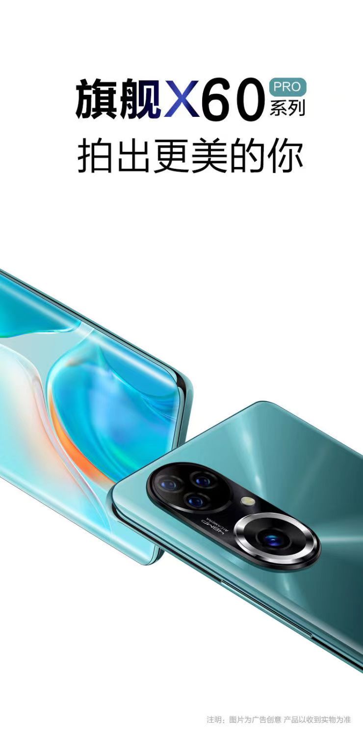 游戏手机同款2022新款黑鲨红魔曲面屏超薄千元通学生爱酷真我智能mdng