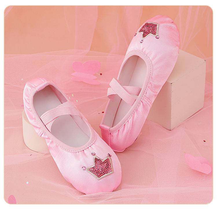 女童儿童舞蹈鞋女软底练功鞋跳舞夏女孩中国芭蕾舞鞋幼儿夏季 粉色 23