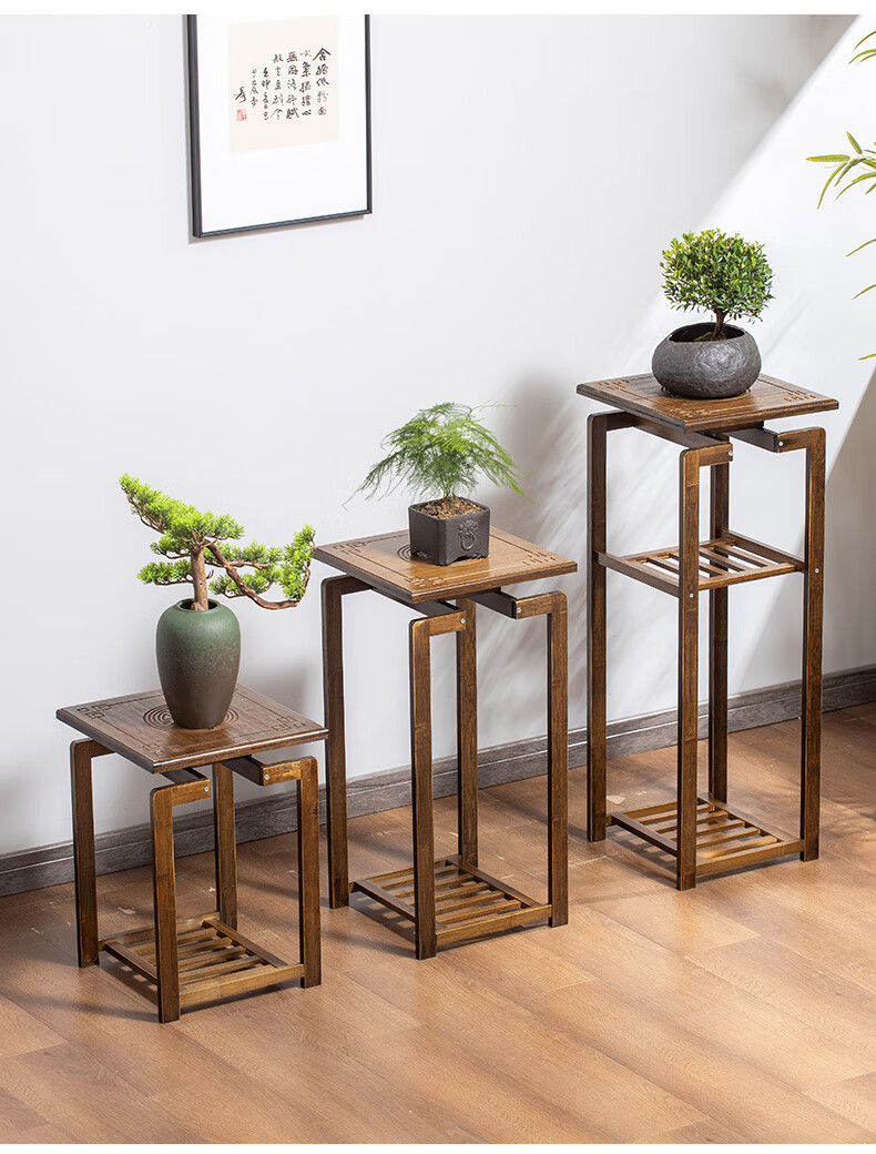 至味居花架子置物架花盆架客厅落地式吊兰架仿古花几花台简约中式盆栽