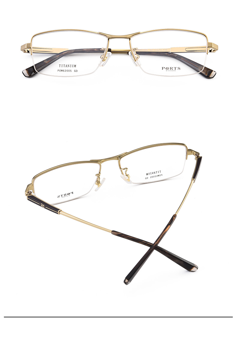 宝姿眼镜架 半框近视男款商务纯钛眼镜架配近视镜片pom62005 黑色sk
