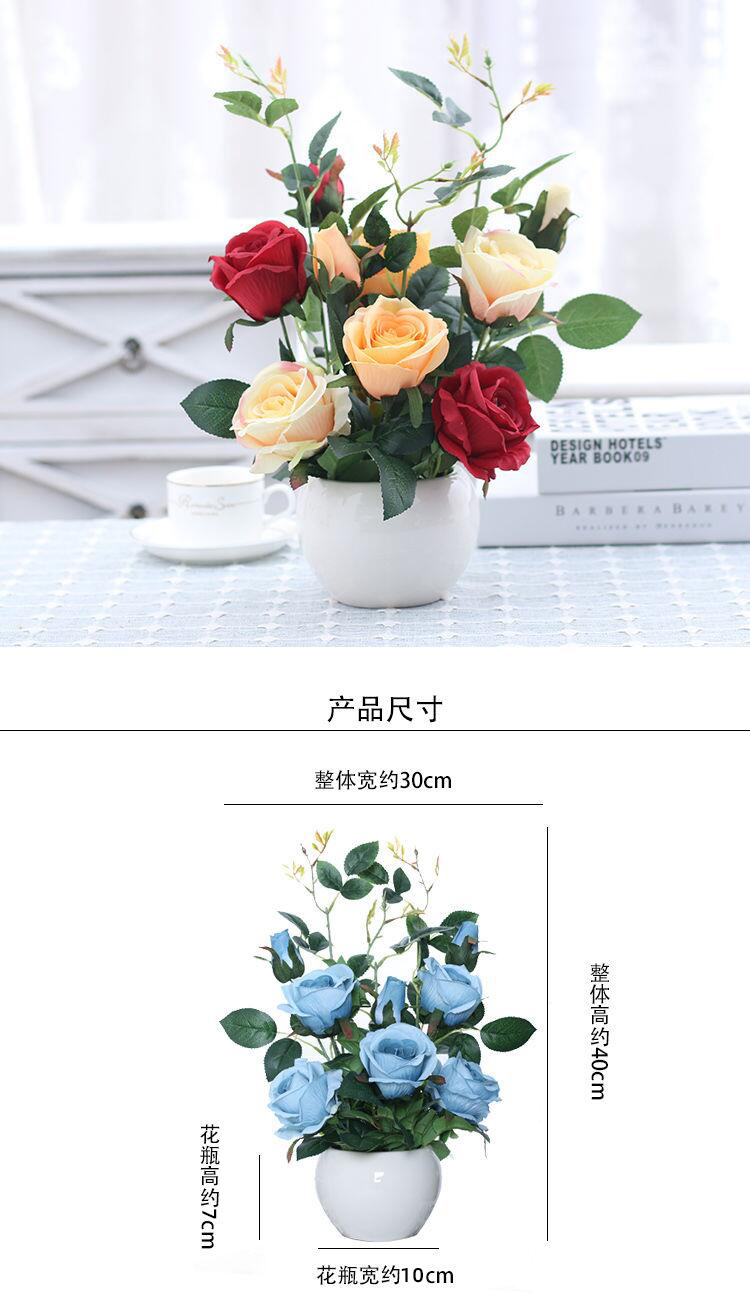 假花仿真花玫瑰花束客厅摆件绢花干插花艺装饰塑料花盆栽餐桌摆花白栅栏郁金香香槟定制 图片价格品牌报价 京东