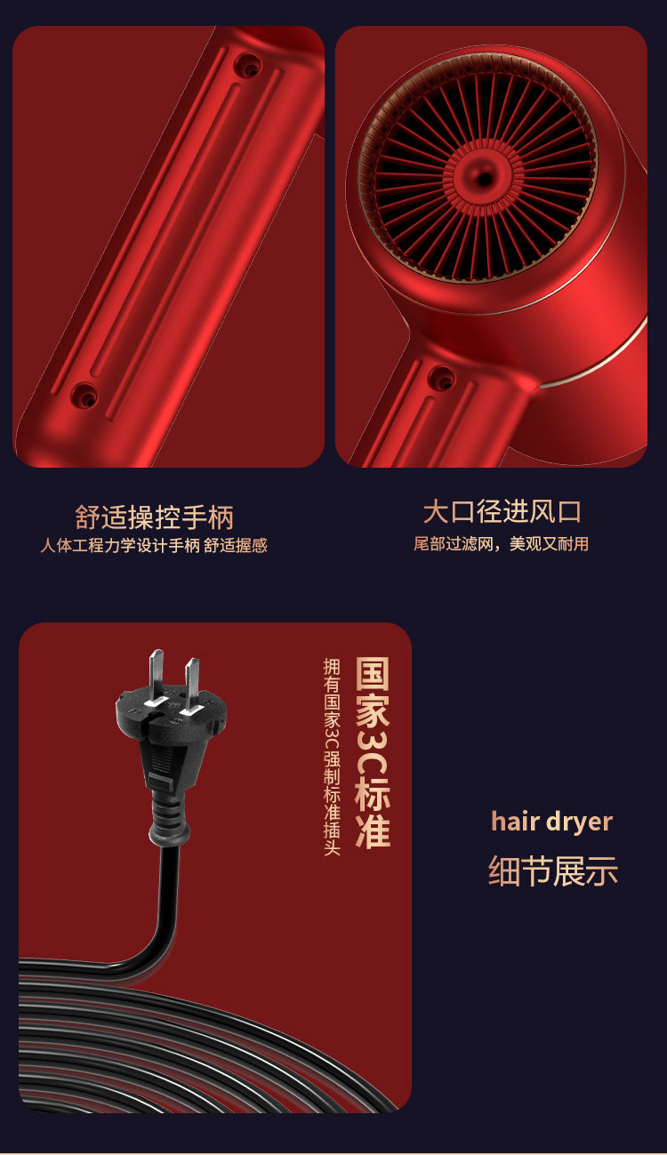 38060-吹风机家用大小功率学生宿舍静音电吹风筒蓝光负离子吹风机网红款 公主粉 【800W】宿舍-详情图