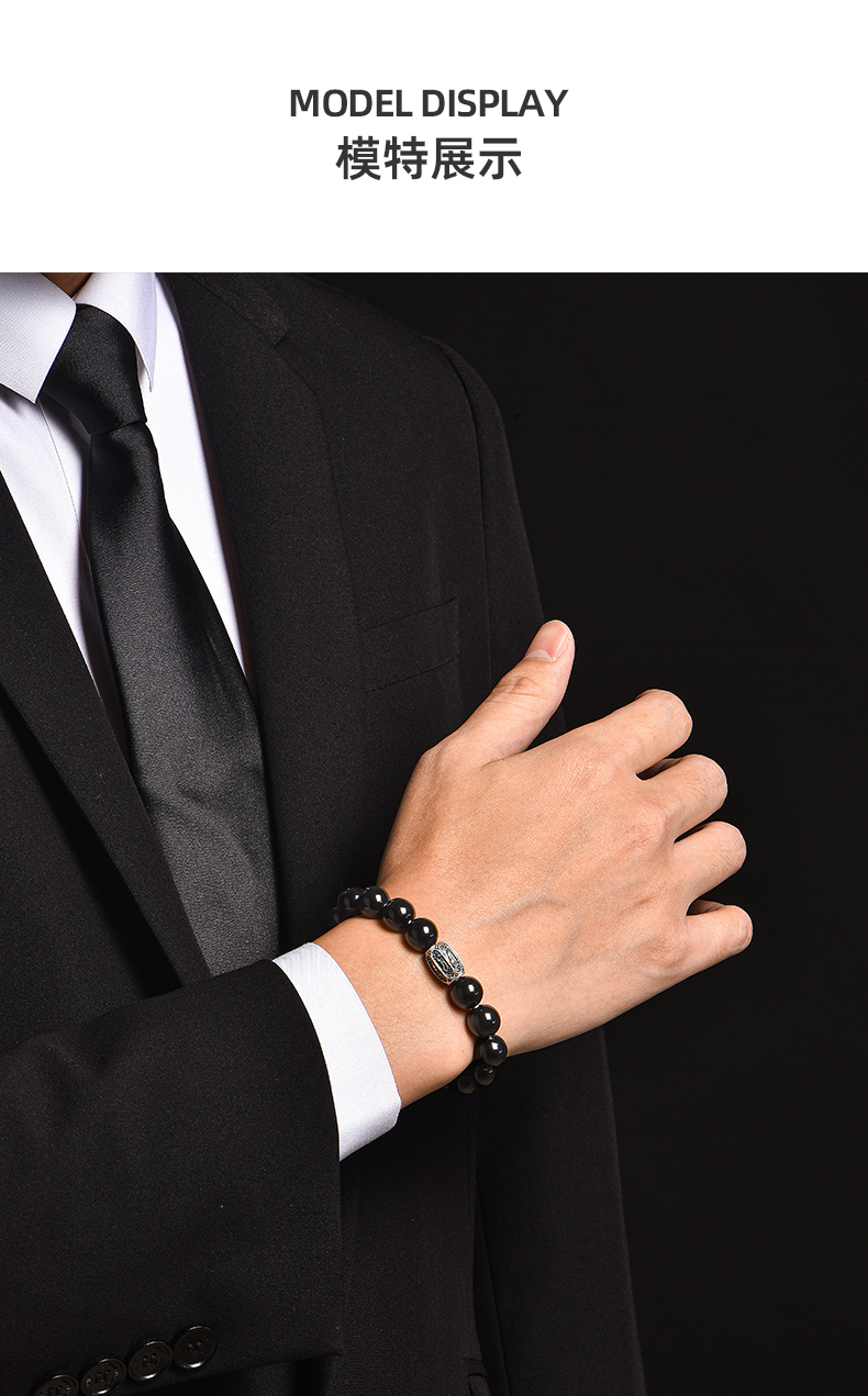 s925银黑曜石手链男士个性复古小众简约时尚圆珠手串百搭手饰配饰礼物