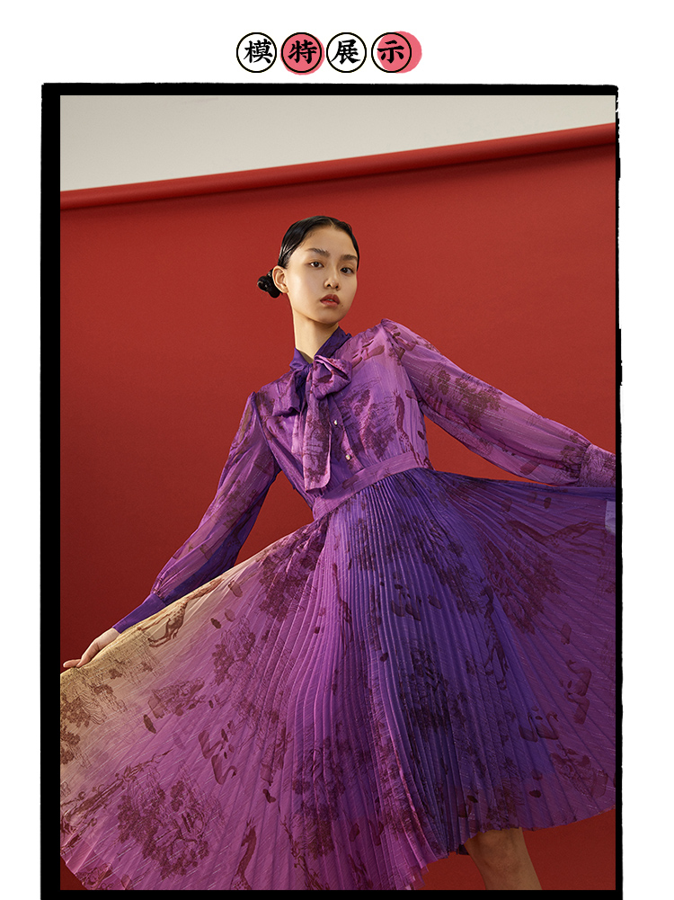 密扇2021新款复古雪纺紫色气质名媛连衣裙女中国风不规则下摆裙子原创