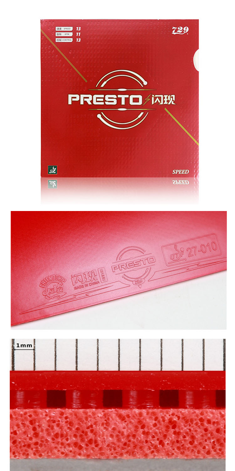 老妖乒乓729闪现speed闪现spin乒乓球套胶大孔径蛋糕海绵反胶胶闪现