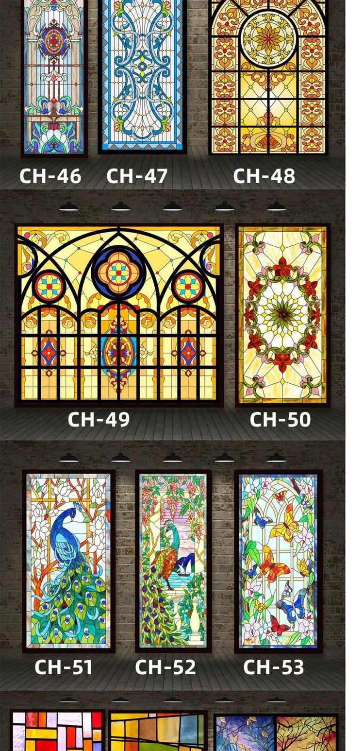 欧式彩色磨砂玻璃膜静电无胶免胶自粘美式教堂窗户窗花卫生间贴纸斯驼