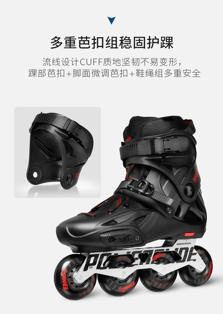 米高同款轮滑鞋平花鞋花式鞋溜冰鞋成人男女好看初学imp湖蓝色预售一