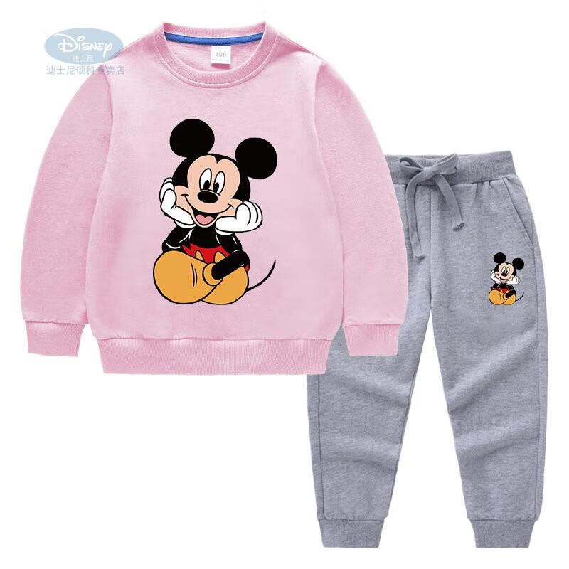 喜欢的米老鼠衣服儿童套装春秋男童女童纯棉卫衣米奇衣服2022薄款上衣
