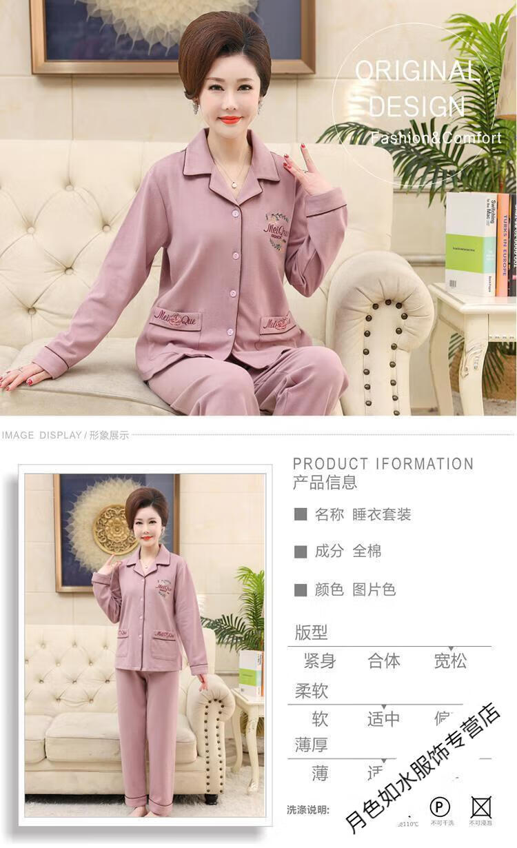 9969豆沙_01.jpg