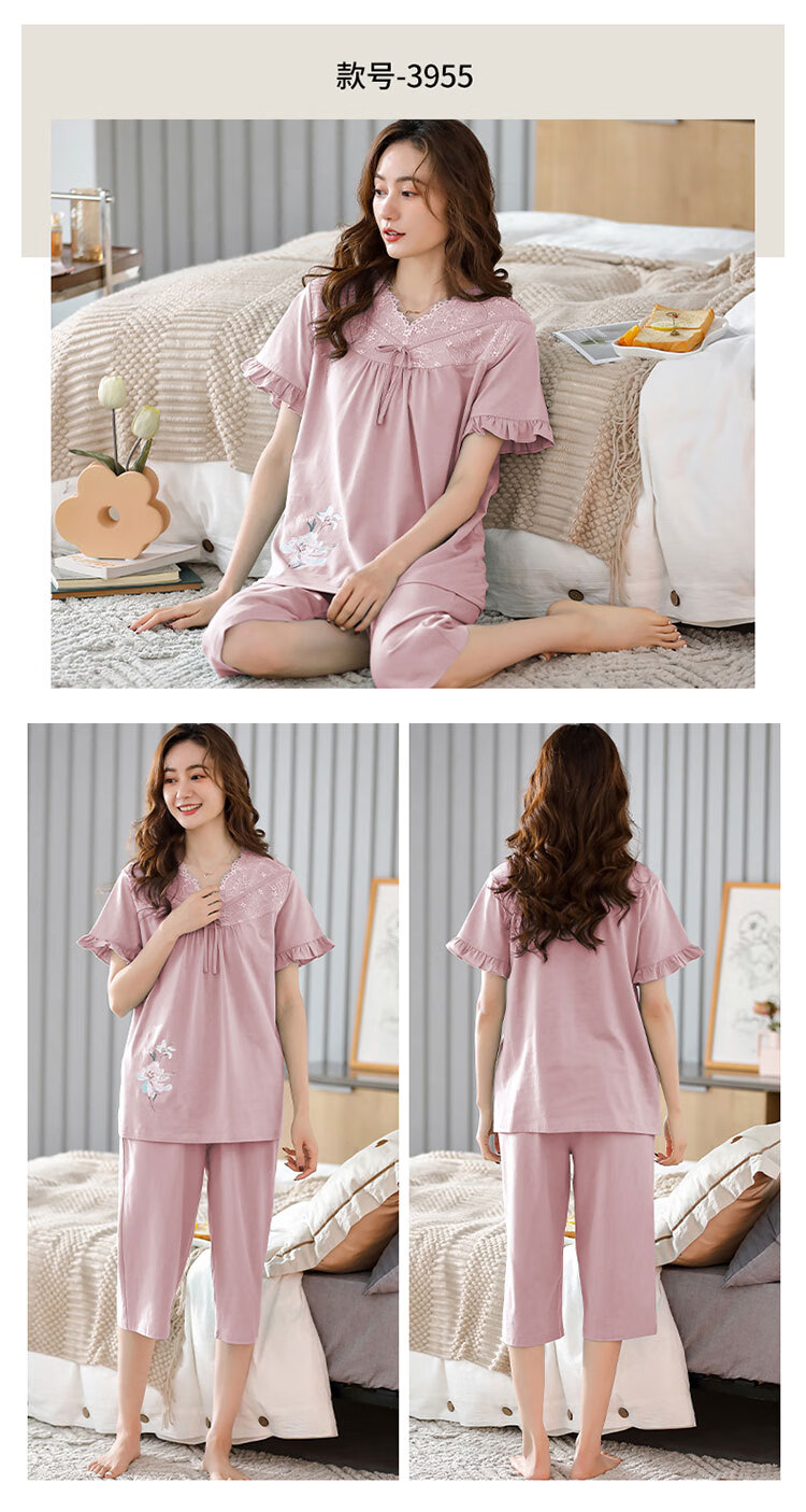 2bed523385d01da8.jpg