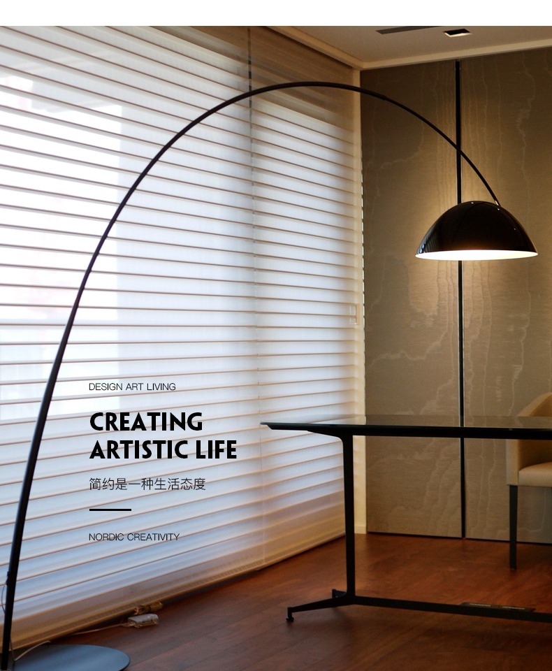北欧落地灯现代简约客厅钓鱼灯卧室创意设计师沙发旁立式灯gk9小无极