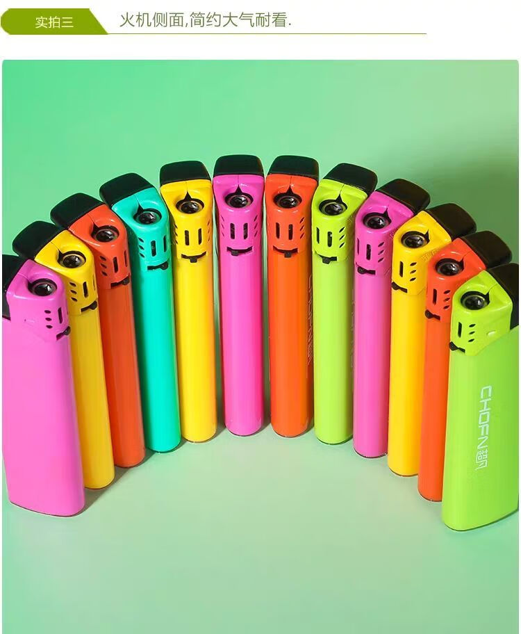 新海打火机50支一次性防风打火机家用超市便利店打火机批发定制一次性