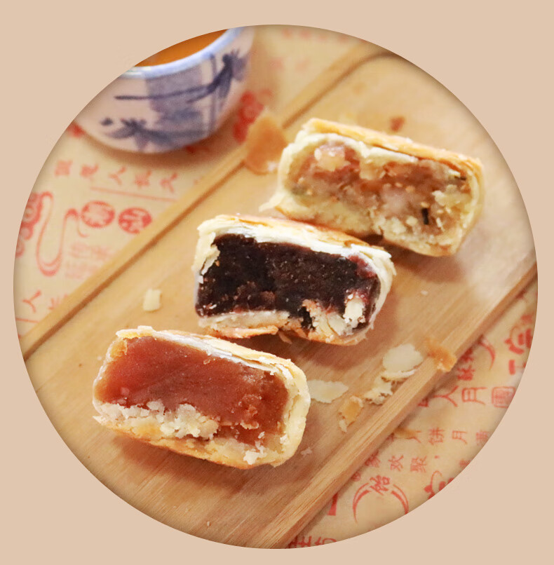 潮汕酥皮月饼318g/筒 潮式朥饼中秋月饼糕点豆沙烧肉馅 乌豆沙味