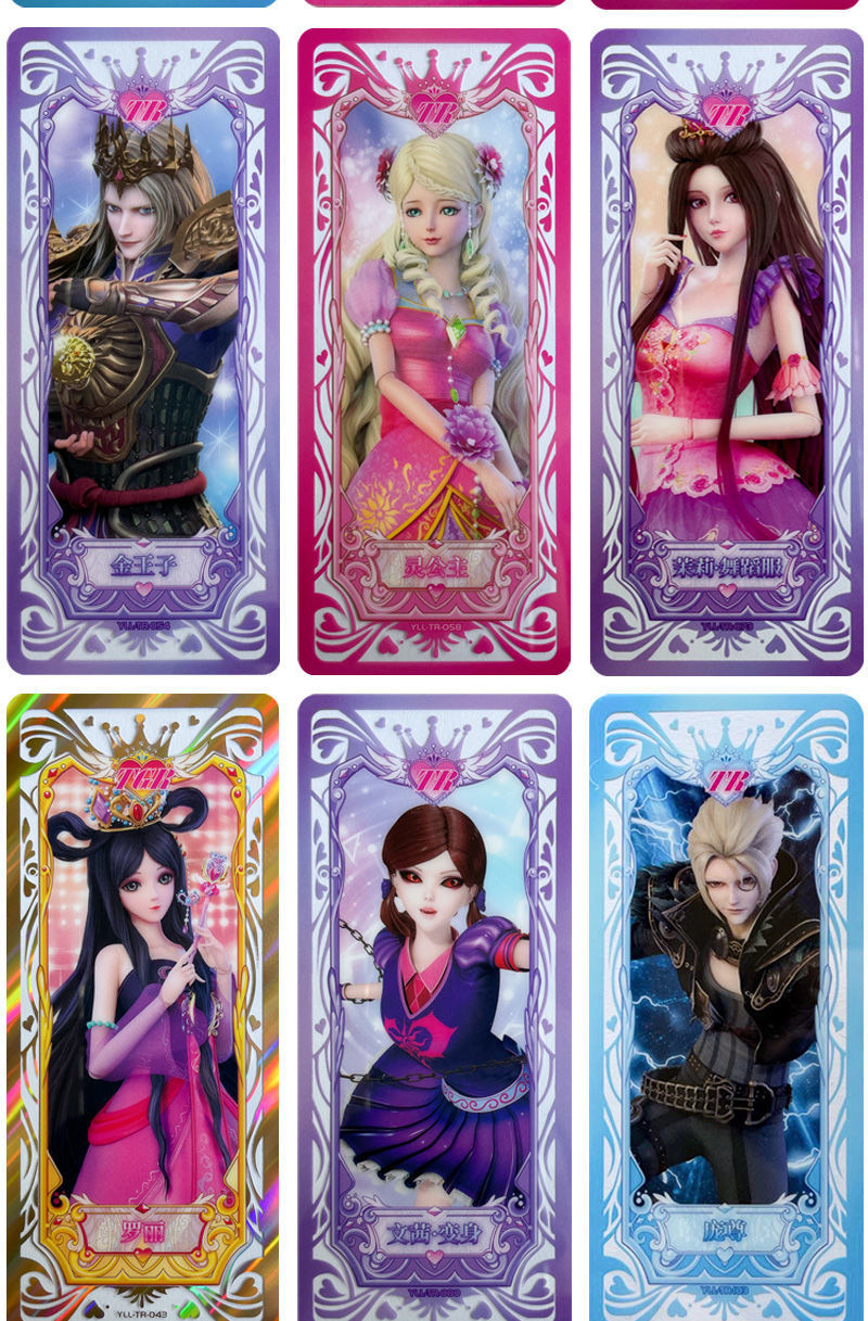 现货叶罗丽卡片全套卡册时间公主精灵梦闪卡不重复卡牌收藏册女孩玩具