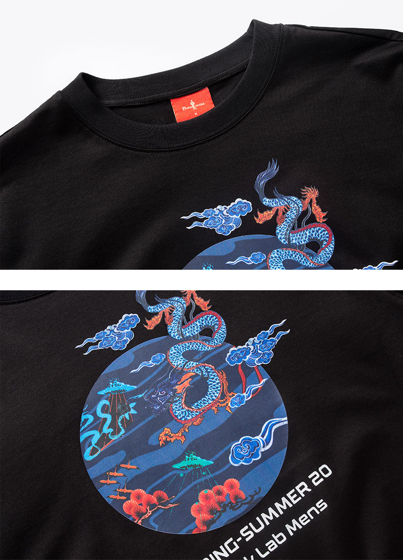 【故宫宫廷文化联名系列】 比音勒芬春夏男士中国风套头短袖衫国潮