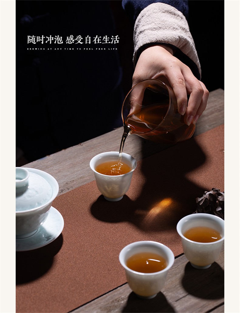 八马茶业茶具影青雕刻玉瓷清莲套组1盖碗1公道杯6茶杯陶瓷茶具组合