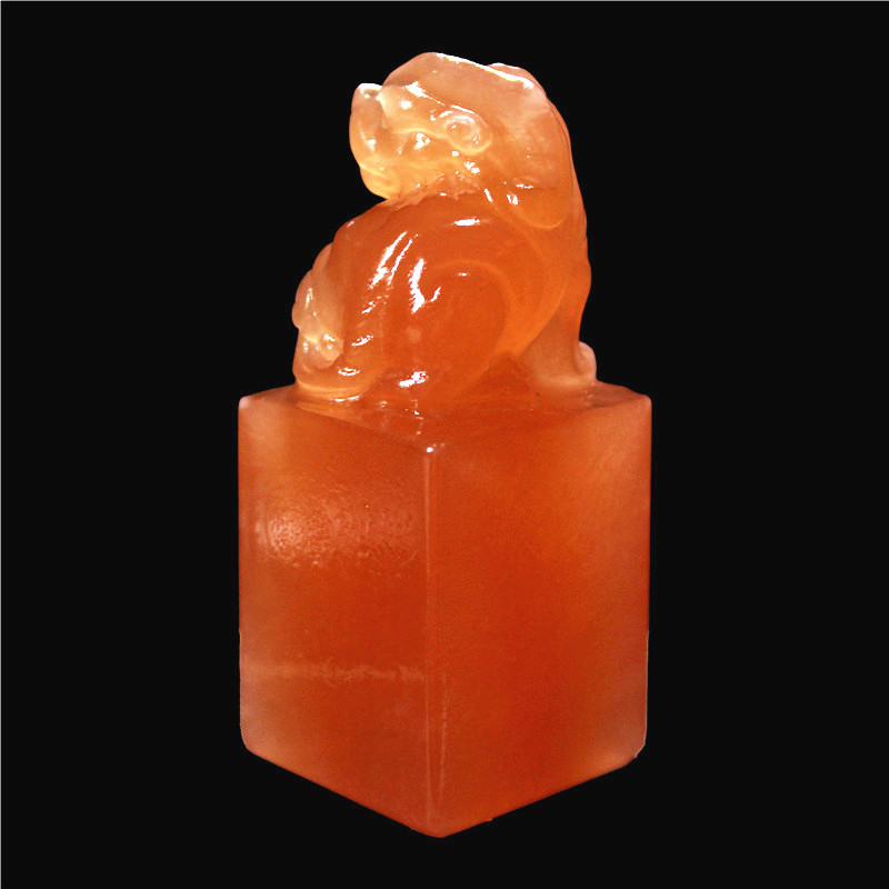 昆仑冻石 印面3cm练习章料印篆刻印章石料材寿山石橘子红青海昆仑冻石