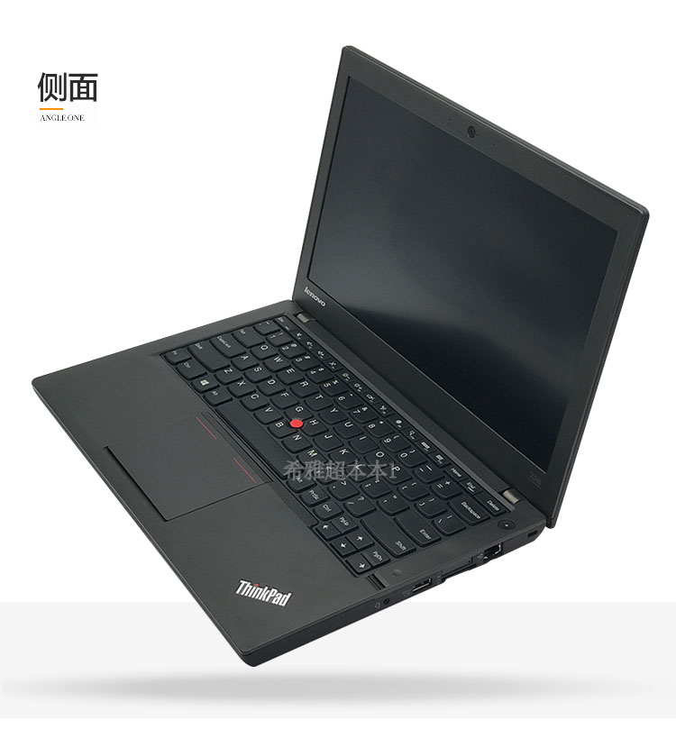 适用原厂笔记本电脑二手联想thinkpadx240x230x250商务游戏超极本x250