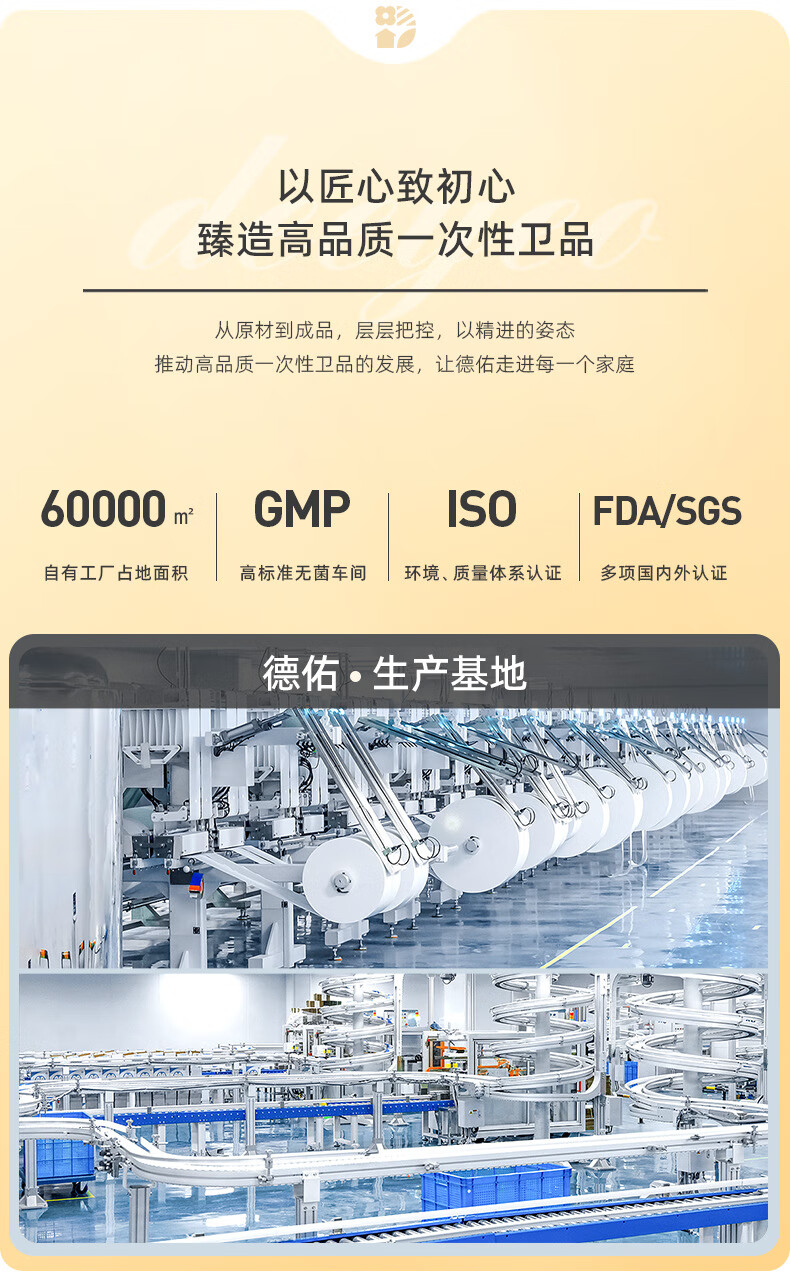 ffc8f482d2e68a2c.jpg