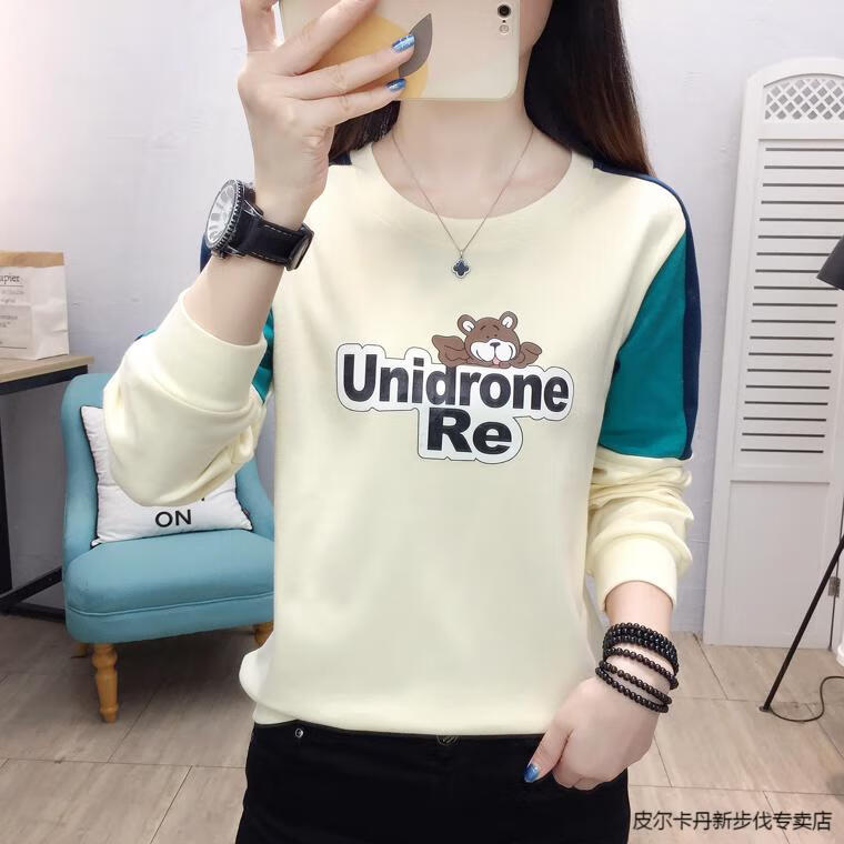 6a2bf2591a3f2197.jpg