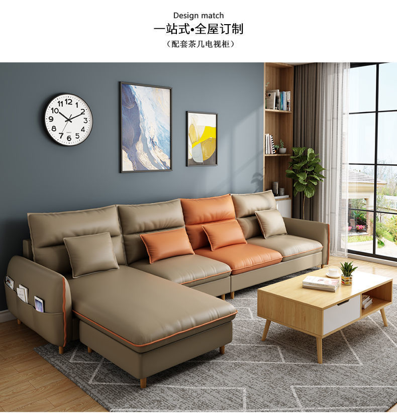 布艺沙发小户型整装客厅现代简约24米31米l型组合可拆洗科技布浅咖色