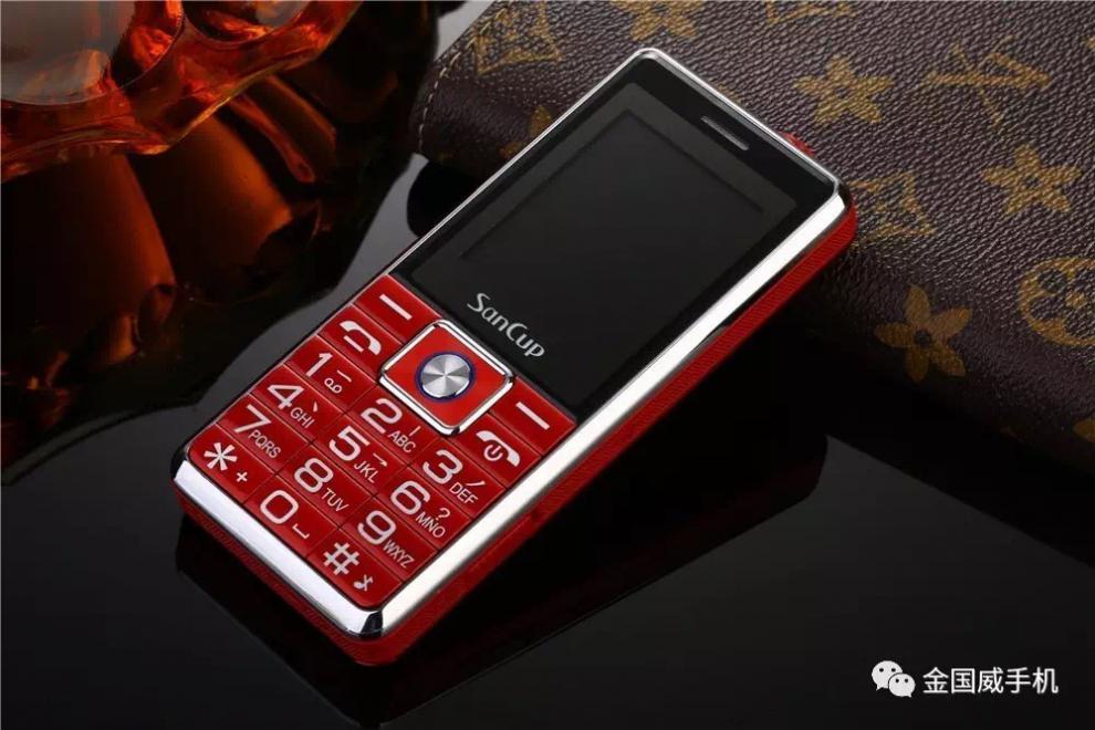 sancup金国威通用h3000全网通c800超长待机来电报名字大音量老人手机