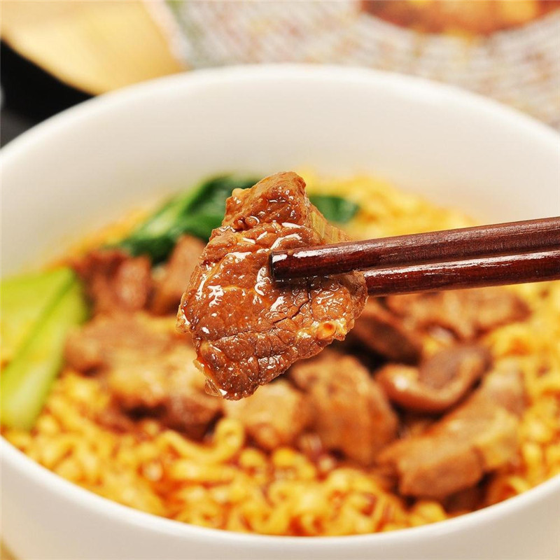 一份统一满汉大餐方便面牛肉面满汉全席泡面4种口味可选珍味牛肉袋面
