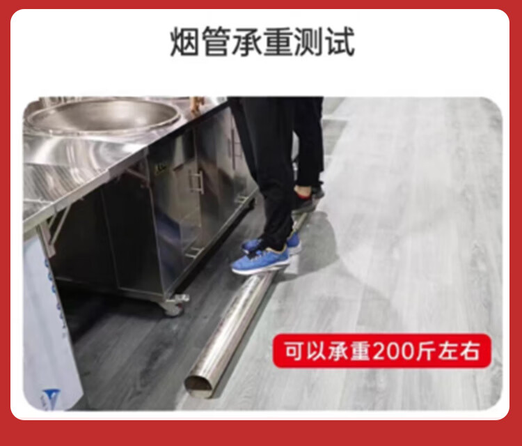 03d2780a-ee54-4e80-b94c-7328d6e874d5.jpe