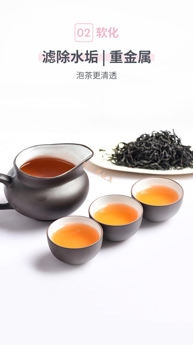 德国倍世净水器滤芯德国倍世bwt净水壶家用过滤水壶厨房净水器镁离子