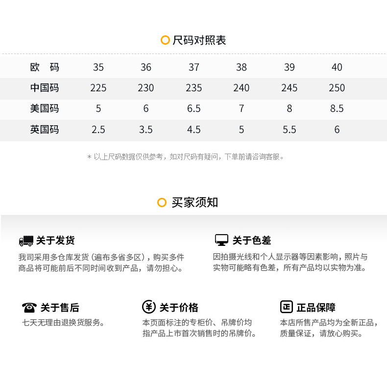 女鞋跑步鞋_361° 钛速3.0 5821102225 女子运动跑鞋
