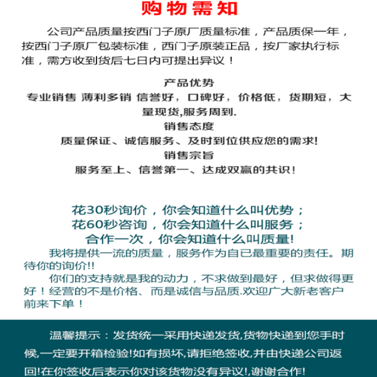 31be9a163210d39e.png