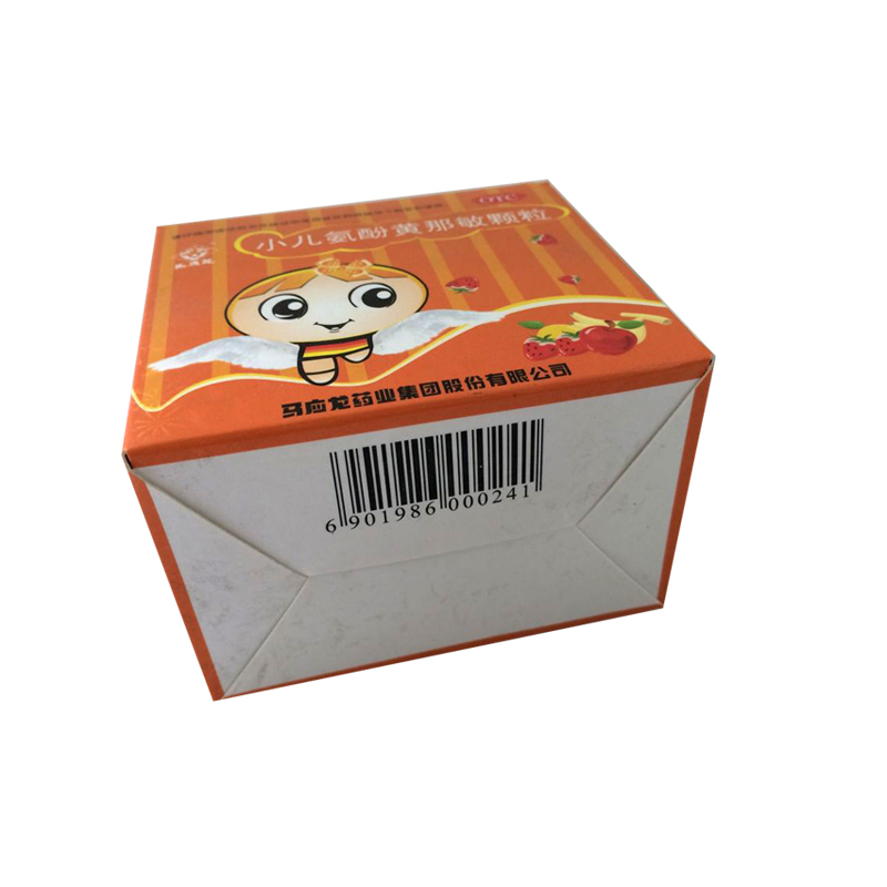 马应龙 小儿氨酚黄那敏颗粒 5g*9袋 用于缓解儿童普通及流行性引起的