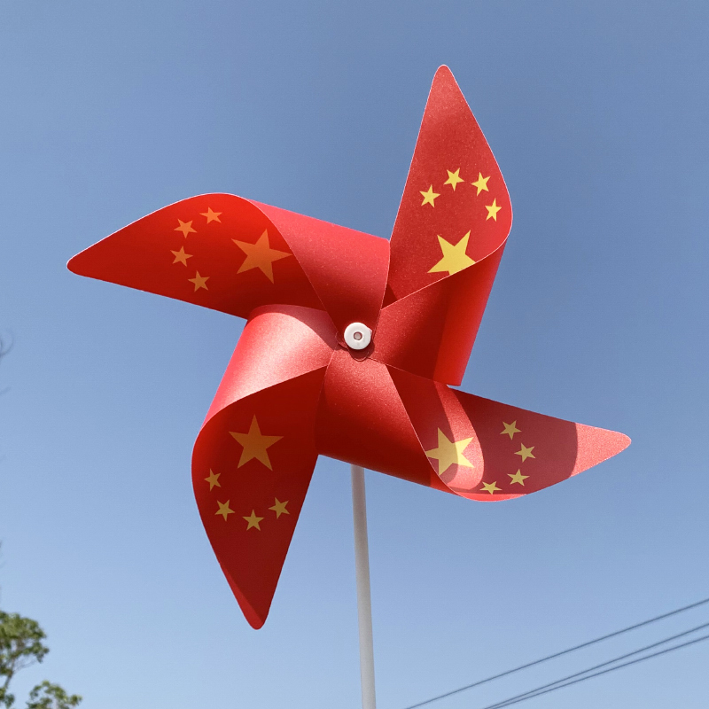中风车五星红旗风车摄影道具节庆活动小风车大号四角红色风车sn84045