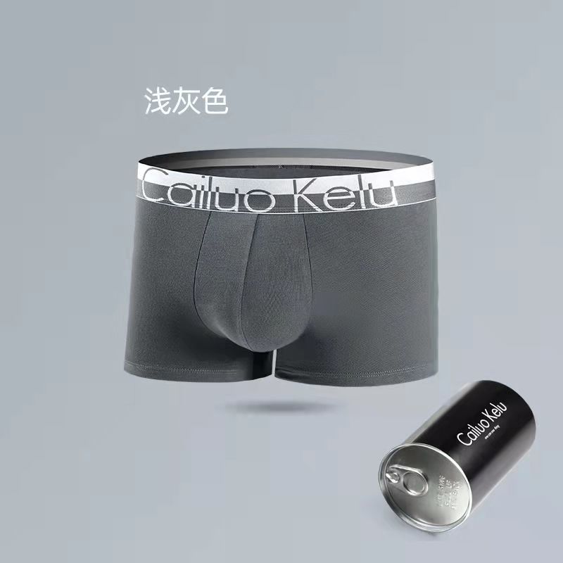 38270-【纯棉高品质】2021男士内裤CK2\/3\/4条罐纯棉男士内裤男平角裤石墨烯内档棉透气四角 无罐实惠2条装深蓝色 XL 110~125斤-详情图