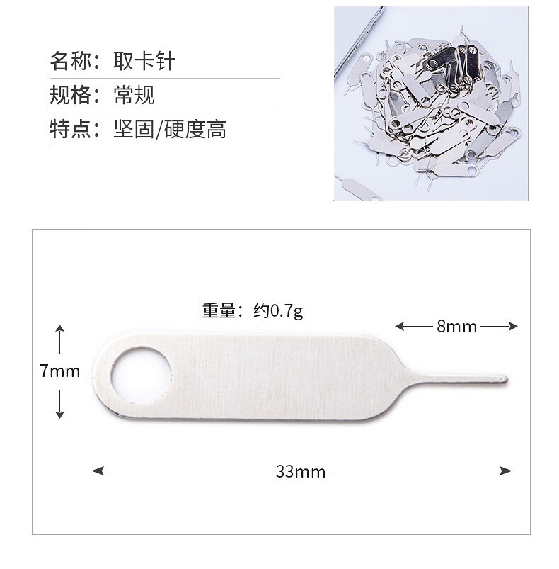 c5ab77204673e654.jpg