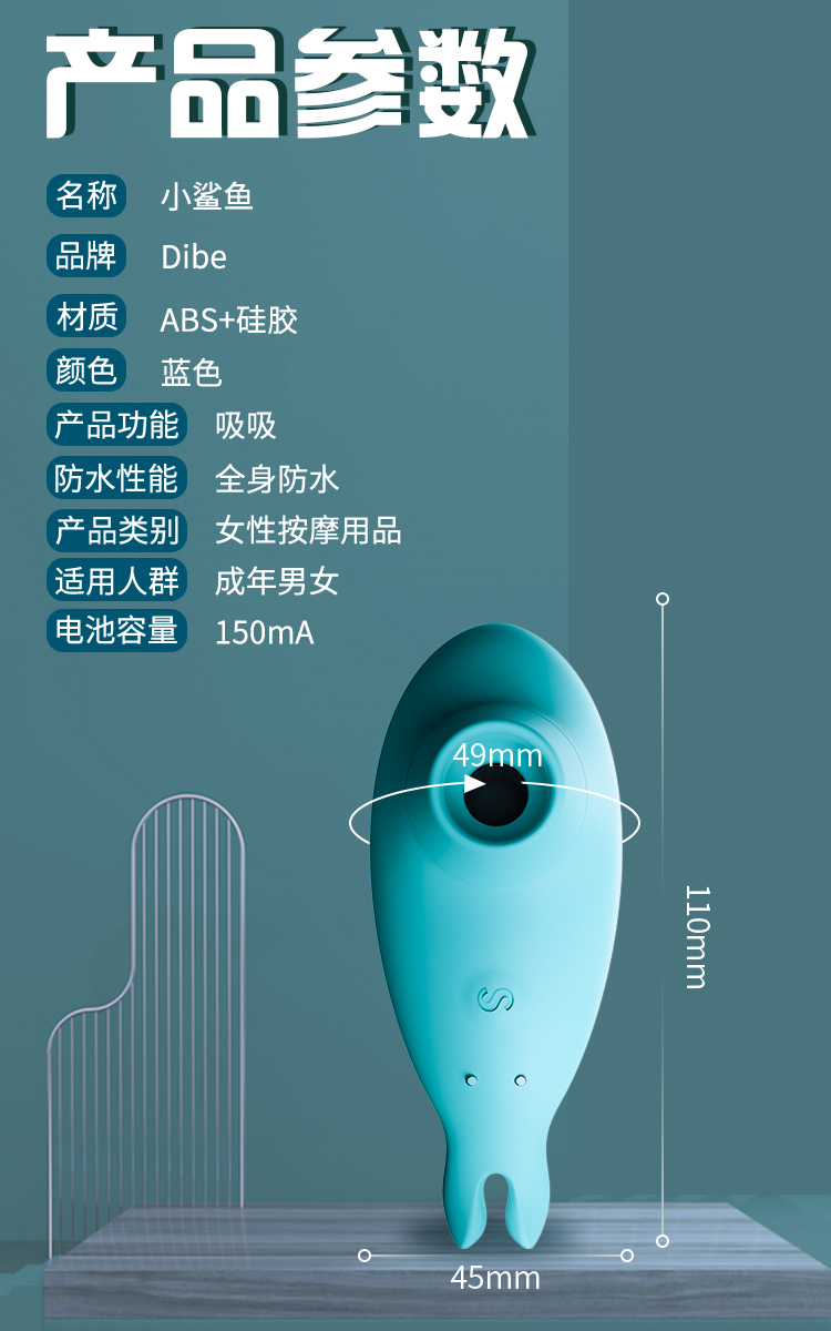 dibe私处刺激按摩振动逗豆鸟小女用无线多频防水逗逗鸟舌头舔加吮吸