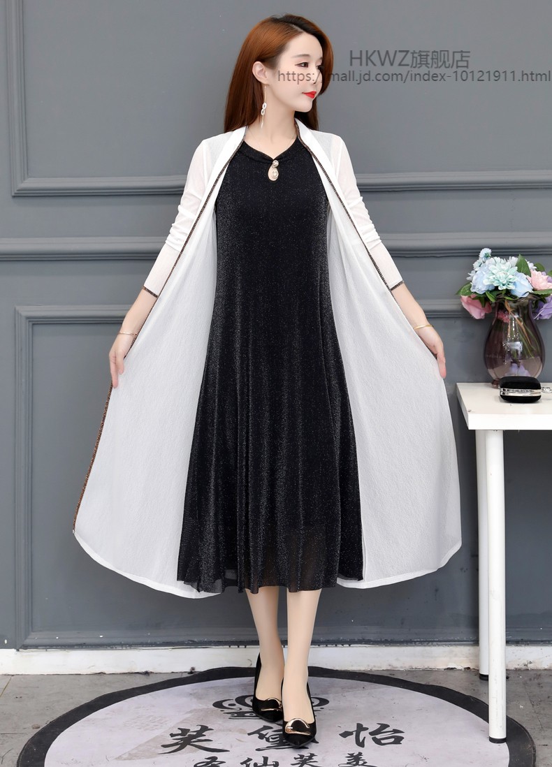 女士夏天中长款披肩百搭薄款外套长衫披风网纱网沙莎防嗮衣服女式夏季