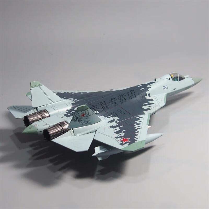 1:72苏57隐形战斗机模型合金仿真摆件事礼物俄罗斯五代飞机神器 无