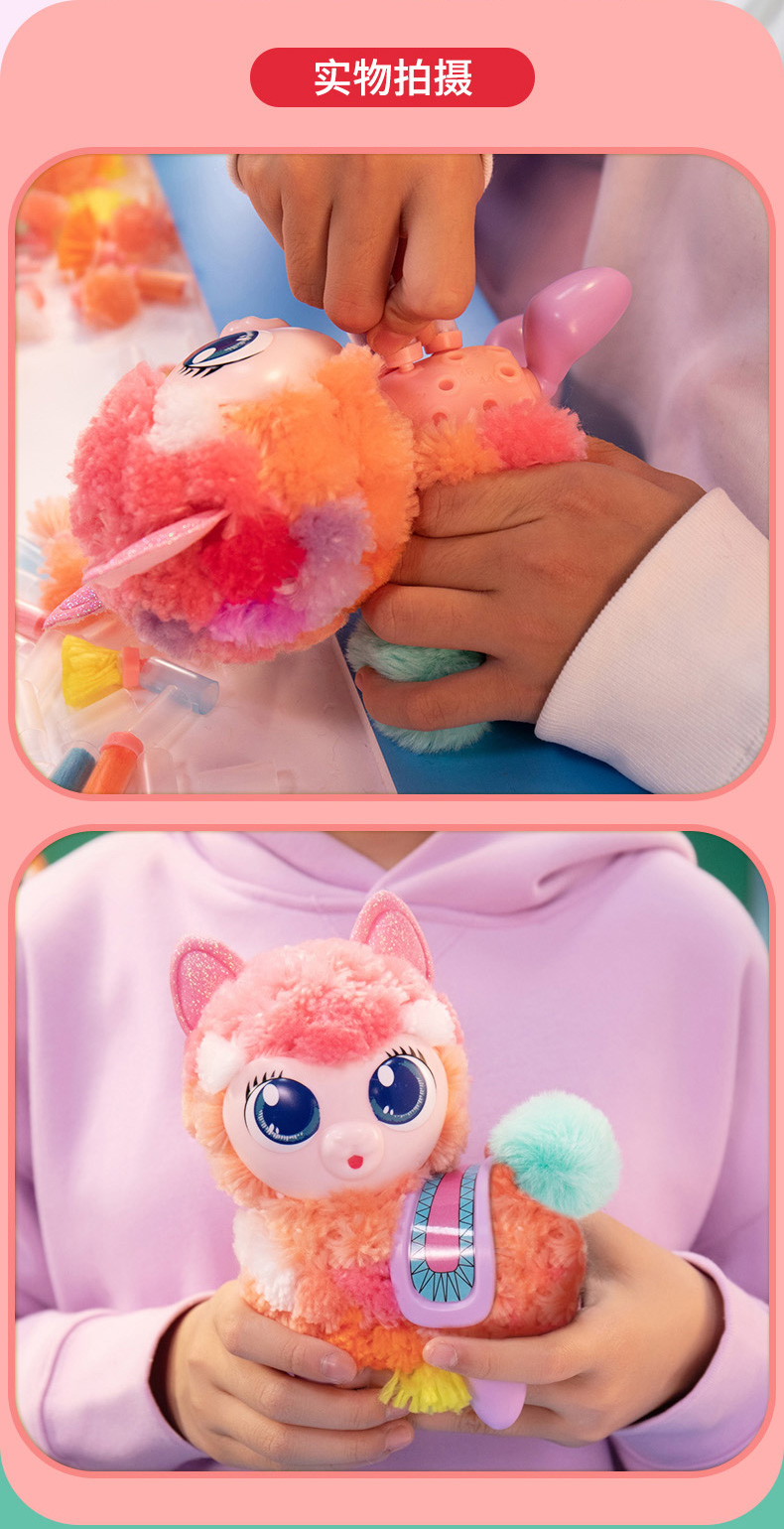 绒豆豆玩具儿童创意手工diy可爱毛绒玩具女孩节日礼物广告同款缇娜鹿