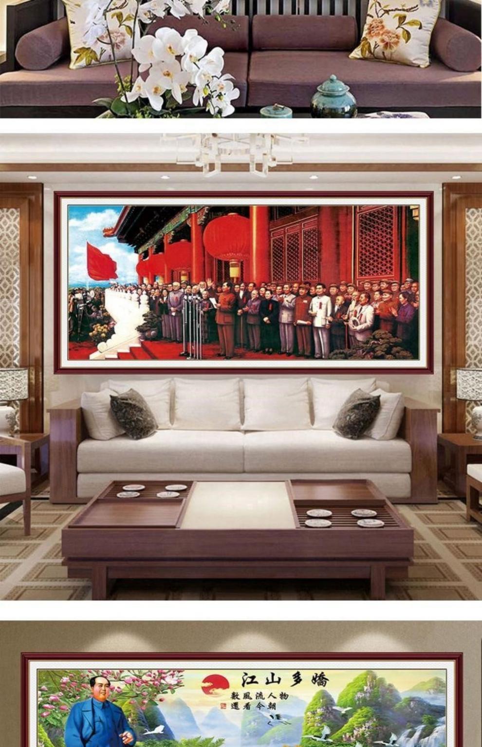 豪金门十大元帅挂画 十大元帅墙壁 挂画伟人头像客厅中堂新款画像自粘