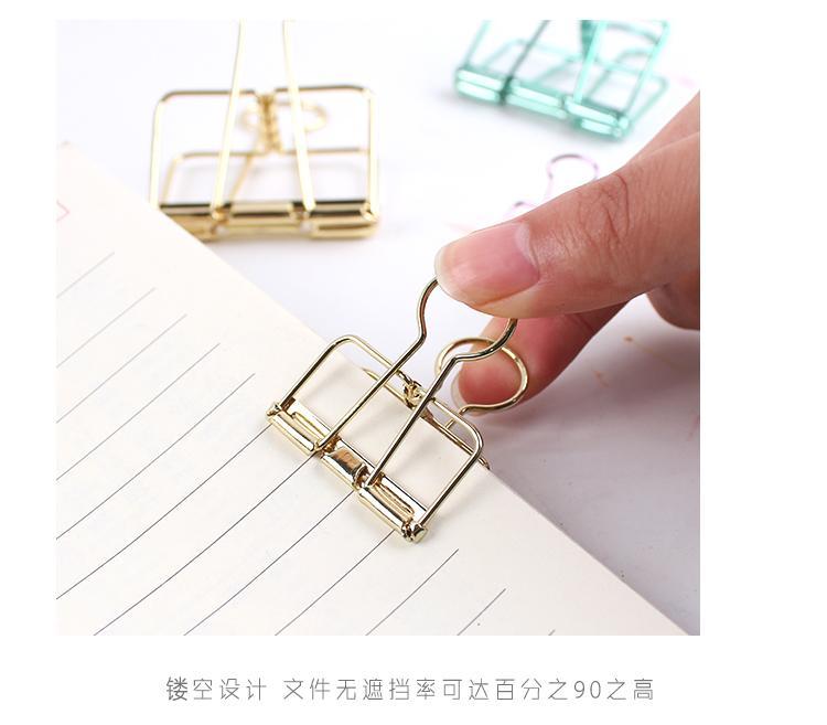 简约金属镂空长尾夹子创意文具手帐可爱彩色办公文件燕尾夹试卷夹青铜