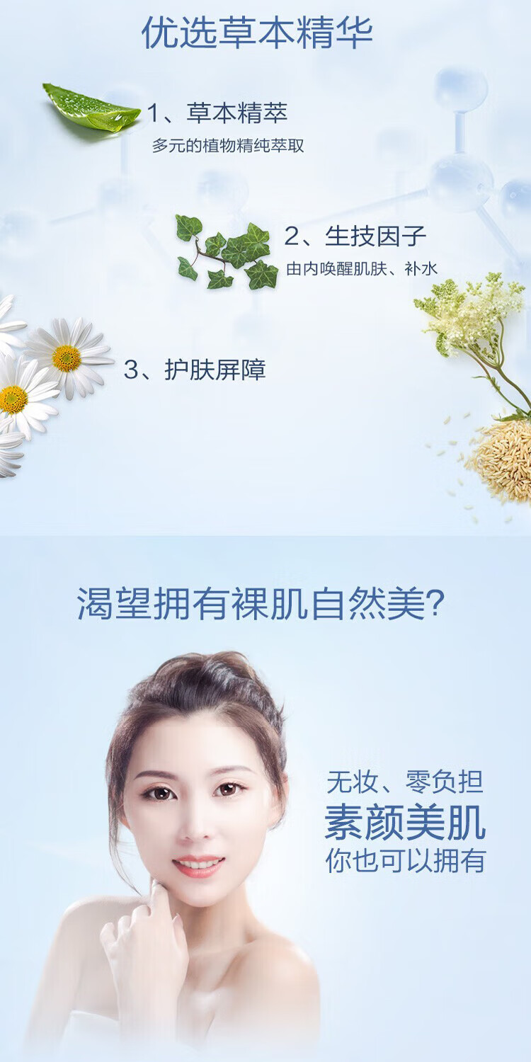 2ff401b19d89538a.jpg